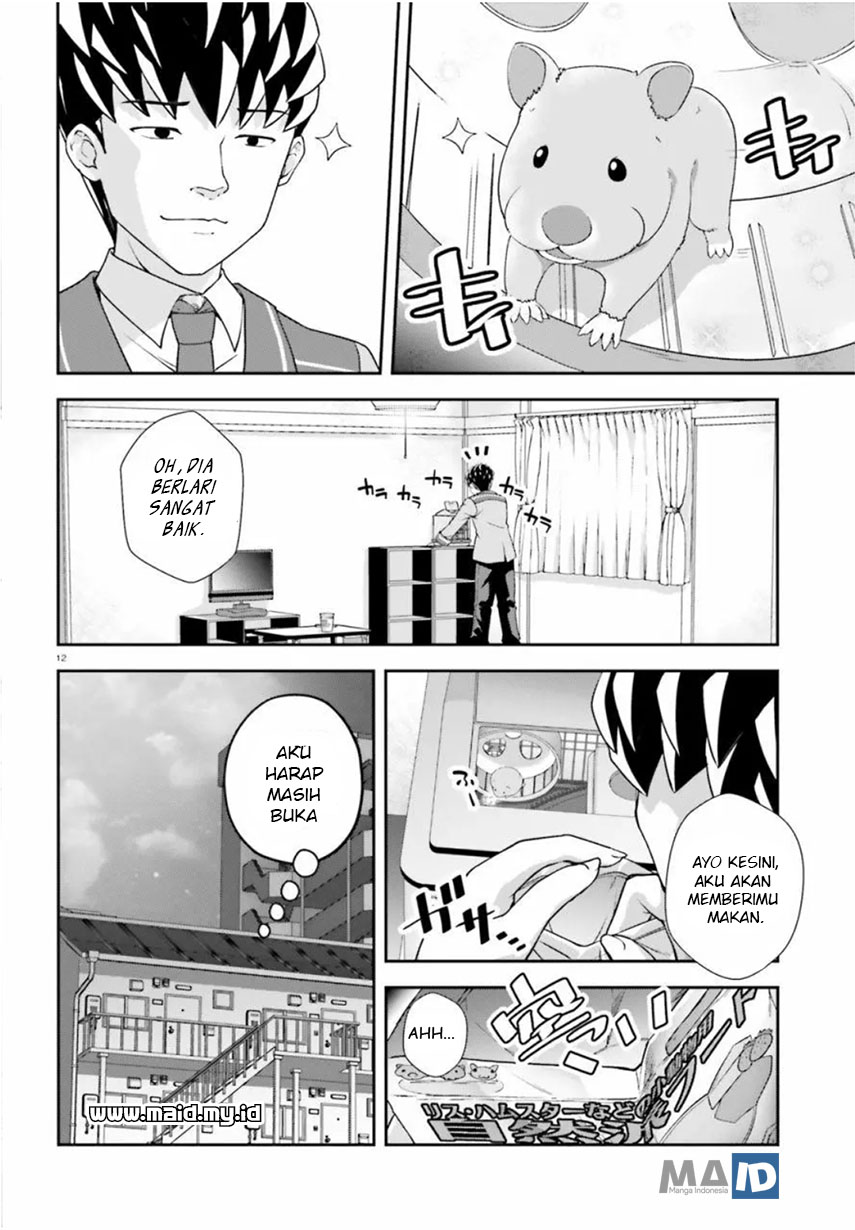 Nishino ~ Gakunai Kasuto Saikai Ni Shite Ino Sekai Saikyo No Shonen ~ chapter 1