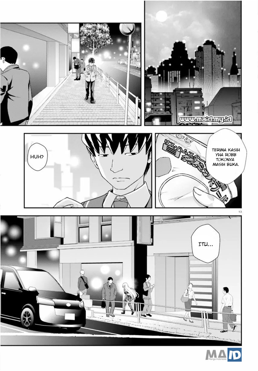 Nishino ~ Gakunai Kasuto Saikai Ni Shite Ino Sekai Saikyo No Shonen ~ chapter 1
