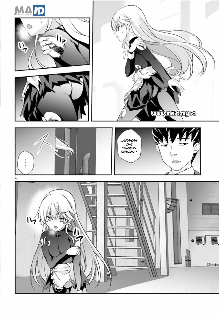 Nishino ~ Gakunai Kasuto Saikai Ni Shite Ino Sekai Saikyo No Shonen ~ chapter 1