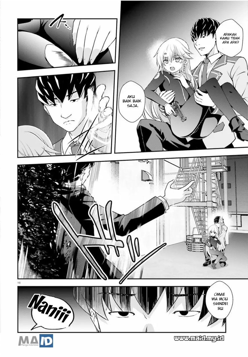 Nishino ~ Gakunai Kasuto Saikai Ni Shite Ino Sekai Saikyo No Shonen ~ chapter 1