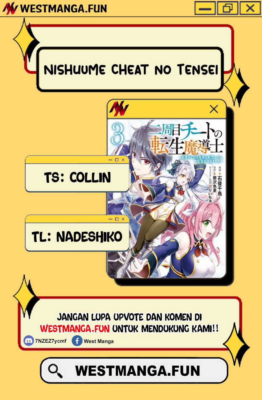 Nishuume Cheat no Tensei Madoushi 〜Saikyou ga 1000-nengo ni Tensei Shitara, Jinsei Yoyū Sugimashita〜 chapter 13