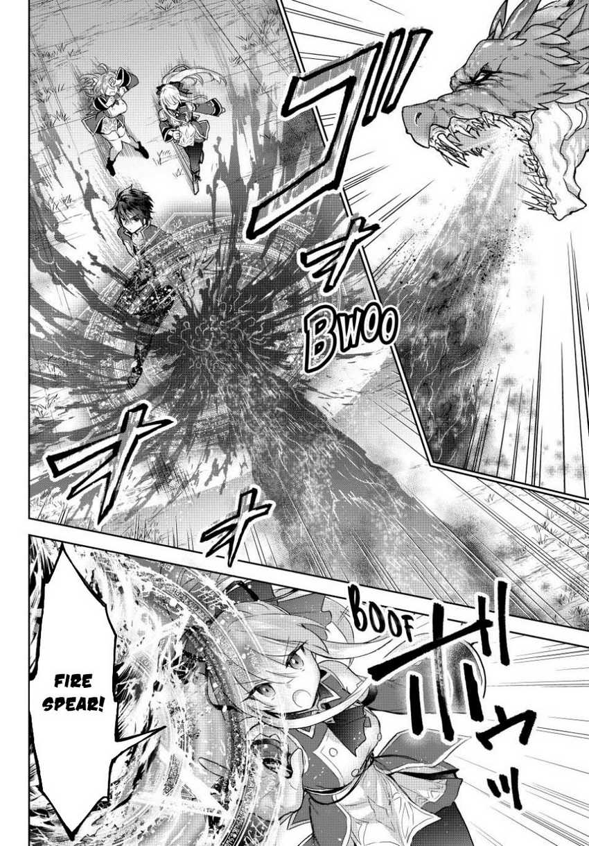 Nishuume Cheat no Tensei Madoushi 〜Saikyou ga 1000-nengo ni Tensei Shitara, Jinsei Yoyū Sugimashita〜 chapter 13