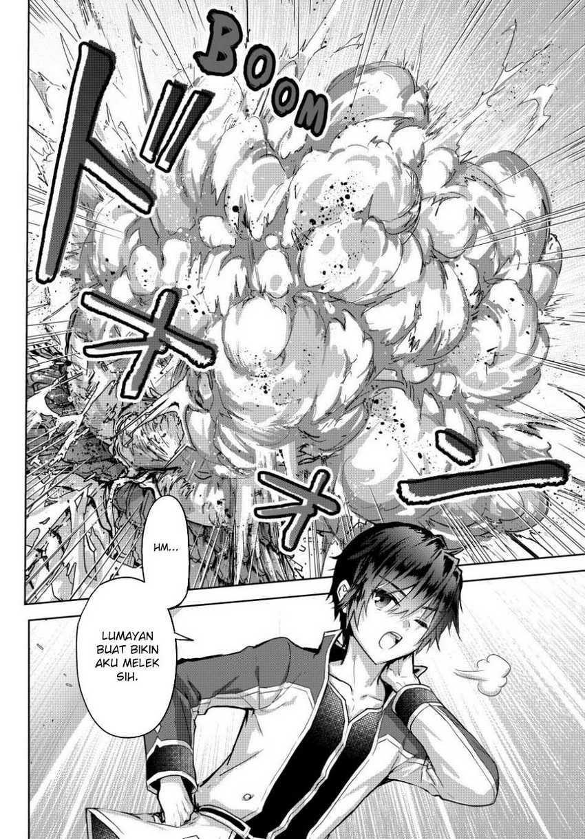 Nishuume Cheat no Tensei Madoushi 〜Saikyou ga 1000-nengo ni Tensei Shitara, Jinsei Yoyū Sugimashita〜 chapter 13