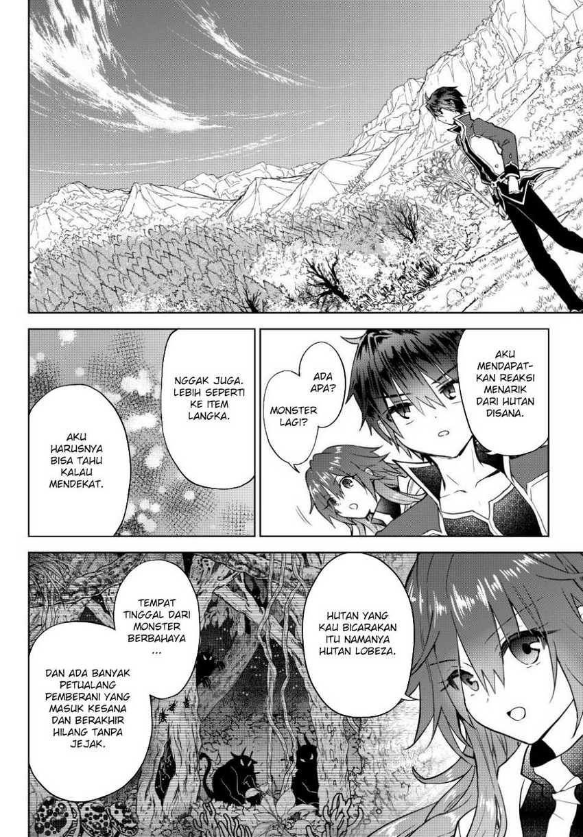 Nishuume Cheat no Tensei Madoushi 〜Saikyou ga 1000-nengo ni Tensei Shitara, Jinsei Yoyū Sugimashita〜 chapter 13