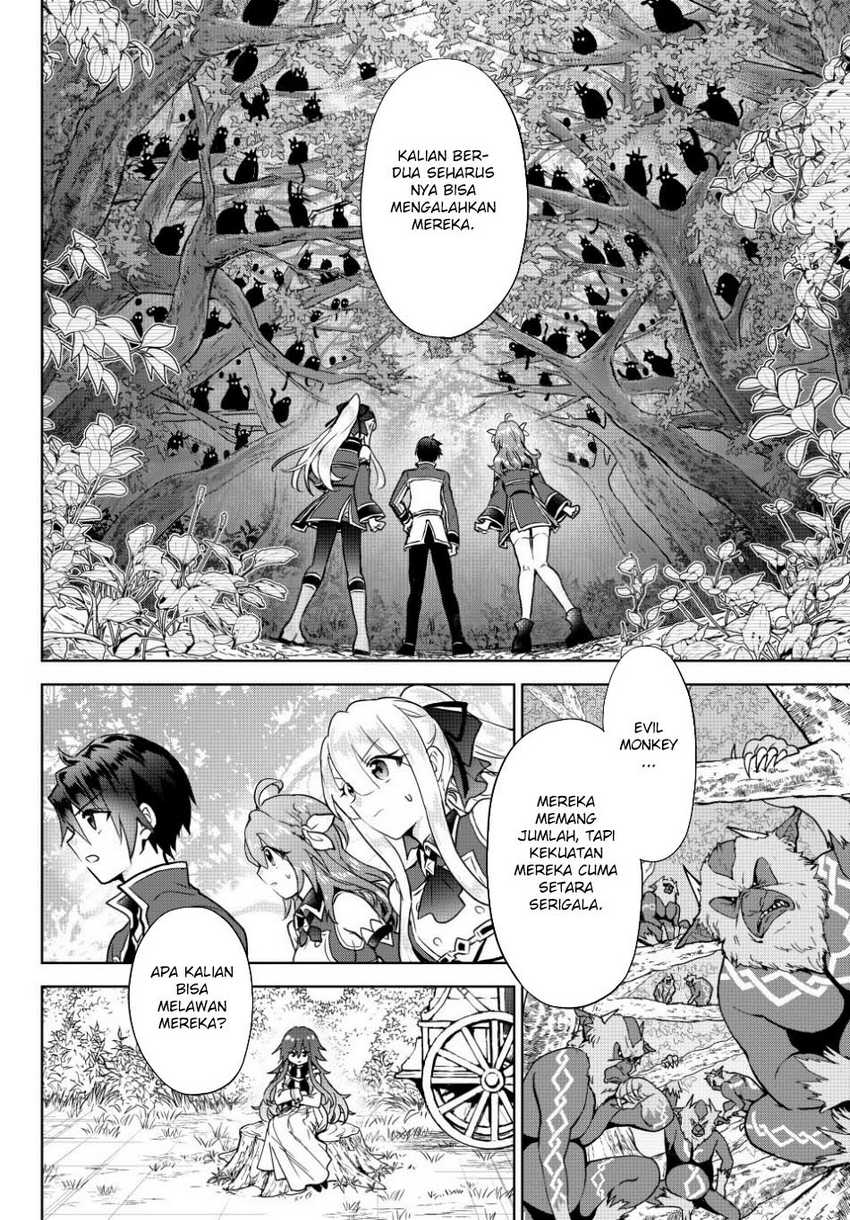 Nishuume Cheat no Tensei Madoushi 〜Saikyou ga 1000-nengo ni Tensei Shitara, Jinsei Yoyū Sugimashita〜 chapter 13