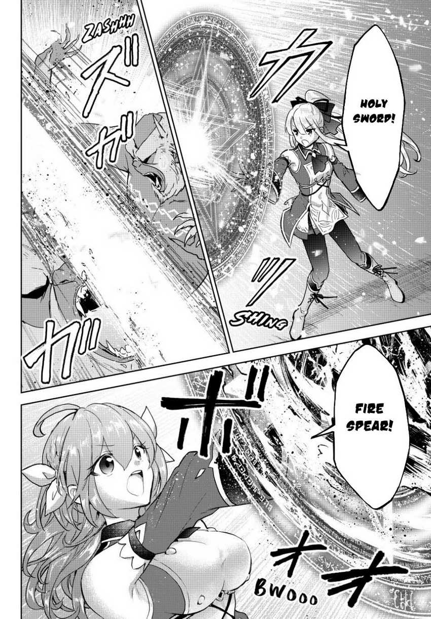 Nishuume Cheat no Tensei Madoushi 〜Saikyou ga 1000-nengo ni Tensei Shitara, Jinsei Yoyū Sugimashita〜 chapter 13