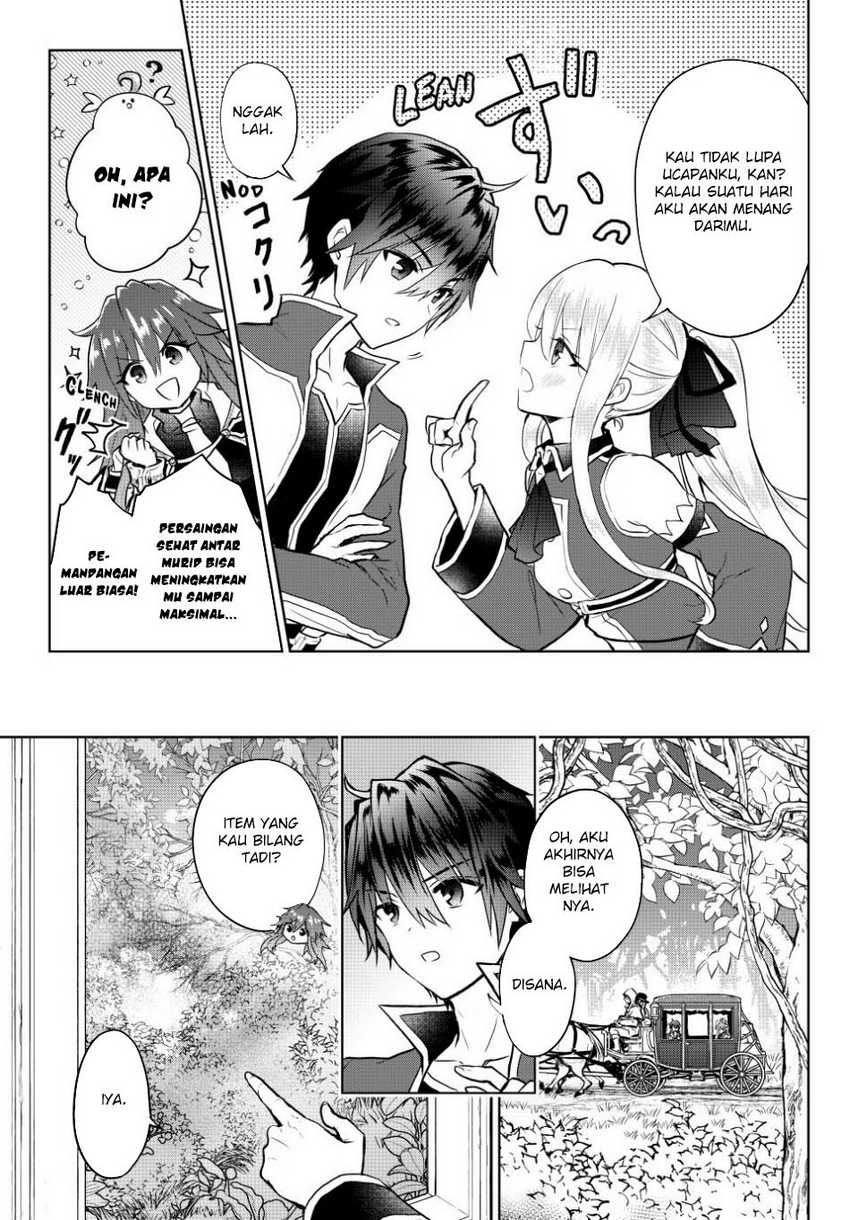 Nishuume Cheat no Tensei Madoushi 〜Saikyou ga 1000-nengo ni Tensei Shitara, Jinsei Yoyū Sugimashita〜 chapter 13