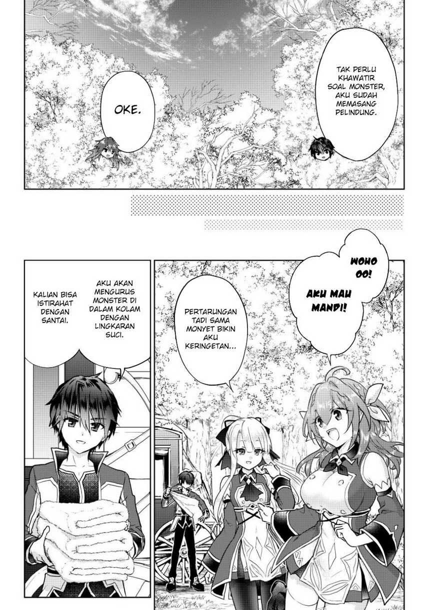 Nishuume Cheat no Tensei Madoushi 〜Saikyou ga 1000-nengo ni Tensei Shitara, Jinsei Yoyū Sugimashita〜 chapter 13