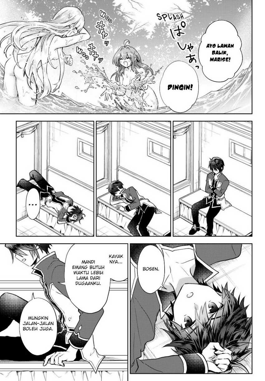 Nishuume Cheat no Tensei Madoushi 〜Saikyou ga 1000-nengo ni Tensei Shitara, Jinsei Yoyū Sugimashita〜 chapter 13