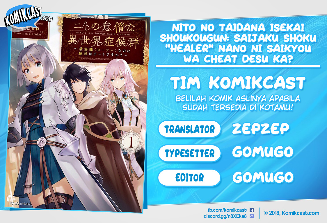 Nito no Taidana Isekai Shoukougun chapter 7