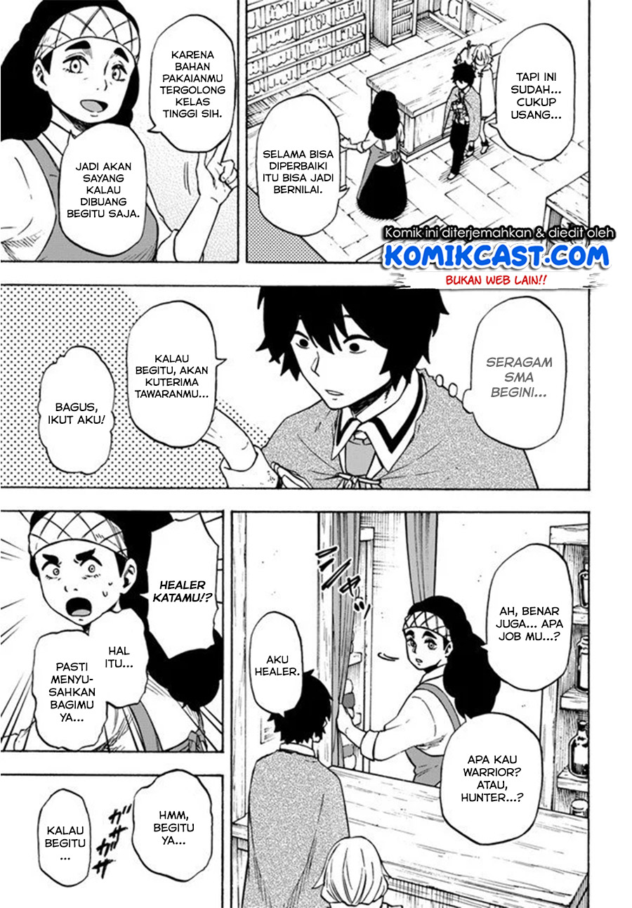 Nito no Taidana Isekai Shoukougun chapter 7