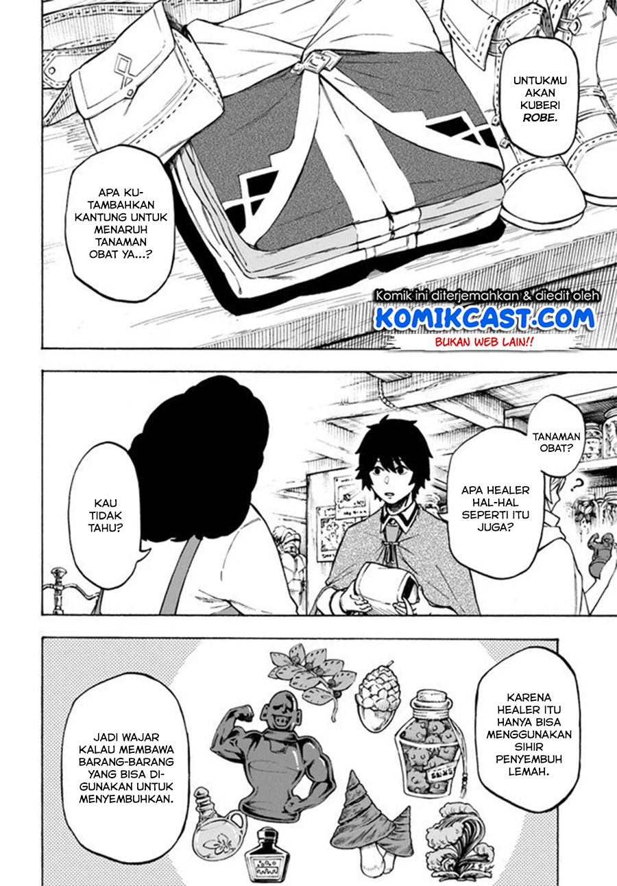 Nito no Taidana Isekai Shoukougun chapter 7
