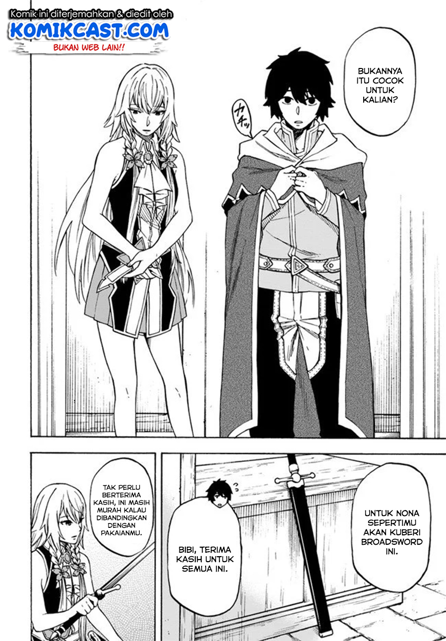 Nito no Taidana Isekai Shoukougun chapter 7