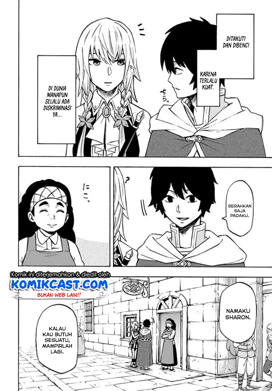 Nito no Taidana Isekai Shoukougun chapter 7