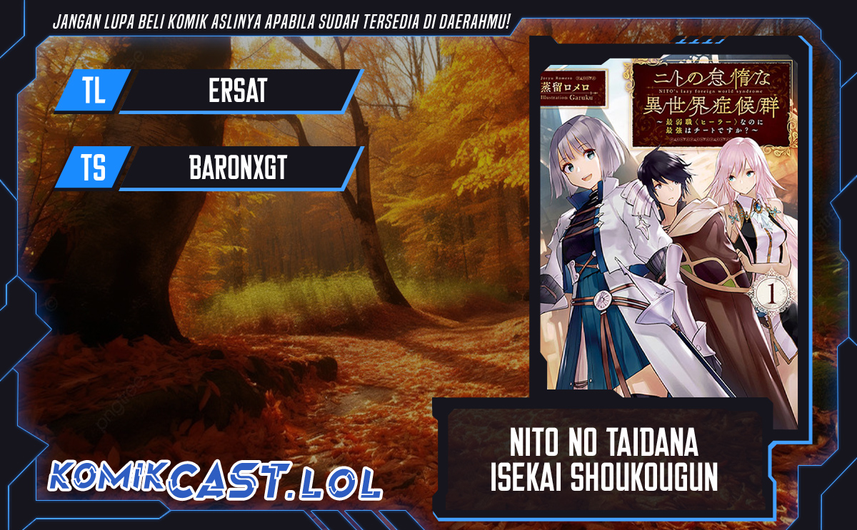 Nito no Taidana Isekai Shoukougun chapter 32