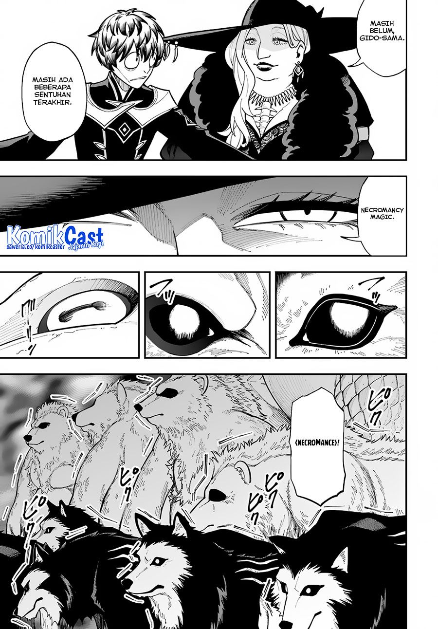 Nito no Taidana Isekai Shoukougun chapter 32