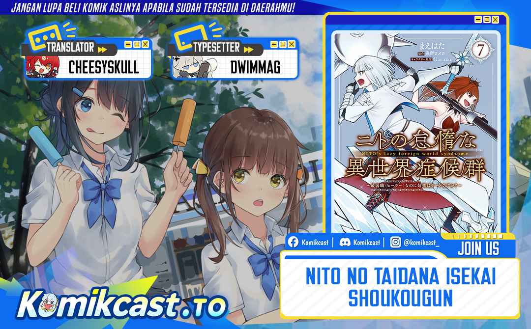 Nito no Taidana Isekai Shoukougun Chapter 39 Bahasa Indonesia