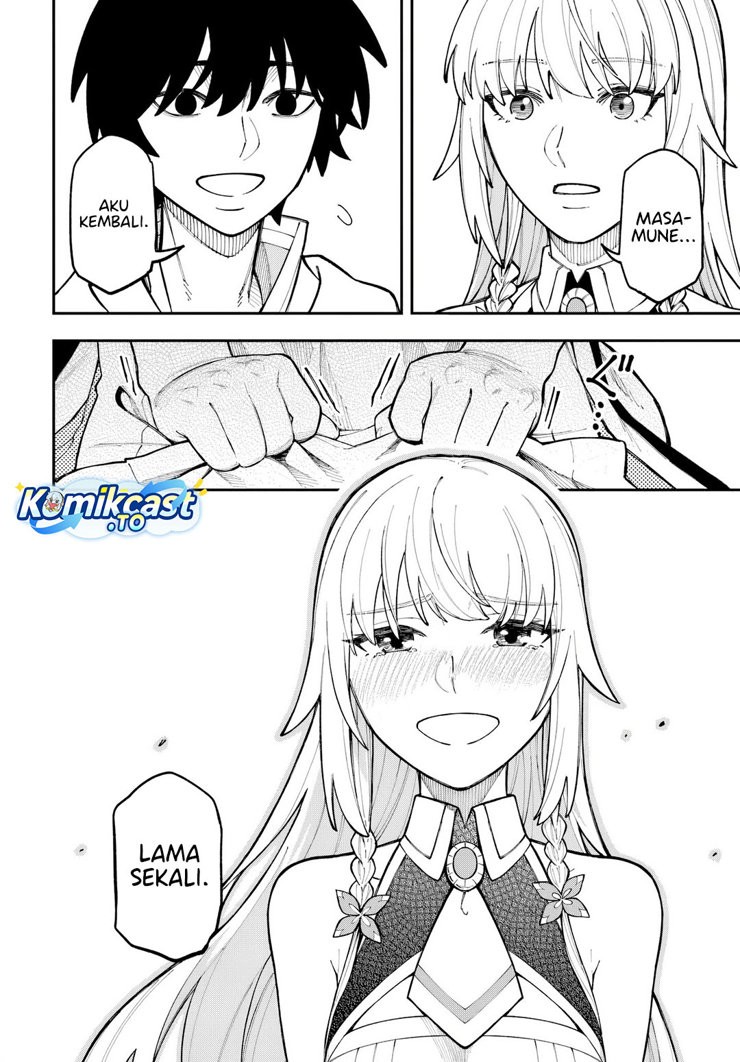 Nito no Taidana Isekai Shoukougun Chapter 39 Bahasa Indonesia