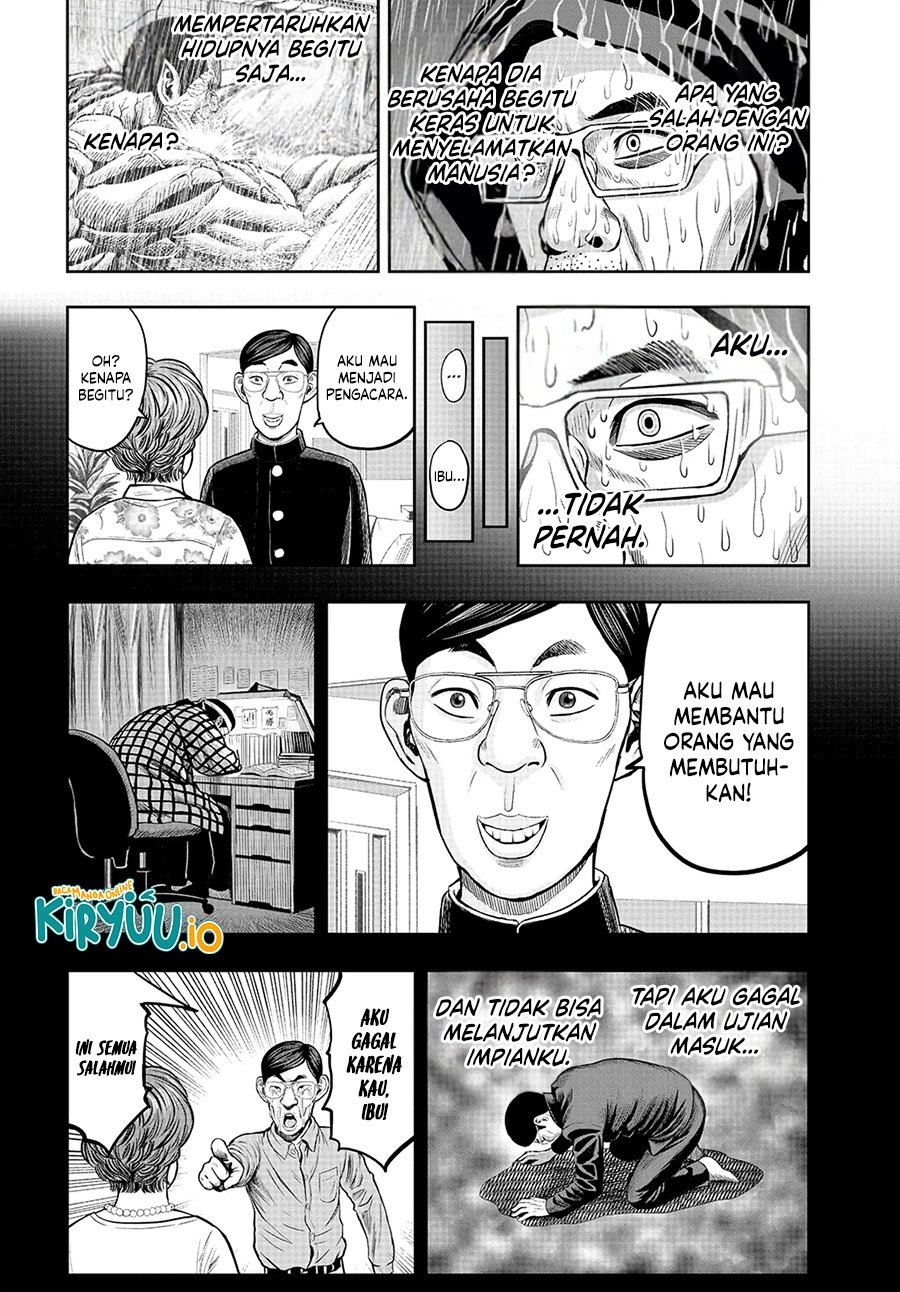 Dilarang COPAS - situs resmi www.mangacanblog.com - Komik rooster fighter 014 - chapter 14 15 Indonesia rooster fighter 014 - chapter 14 Terbaru 26|Baca Manga Komik Indonesia|Mangacan