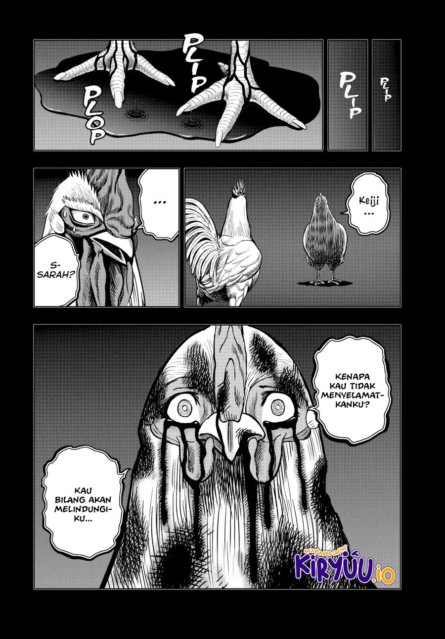 Rooster Fighter chapter 17