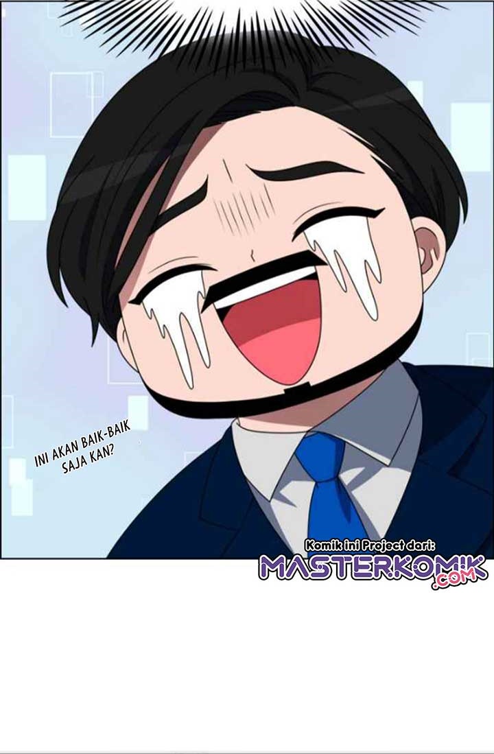 No Scope Chapter 18 Bahasa Indonesia