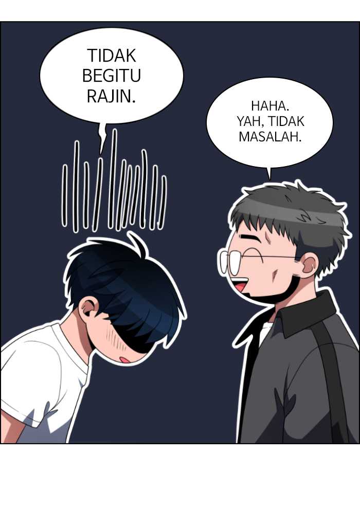No Scope chapter 83