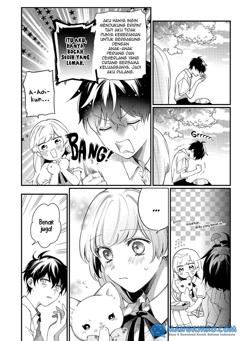 No Match For Aoi-kun chapter 4