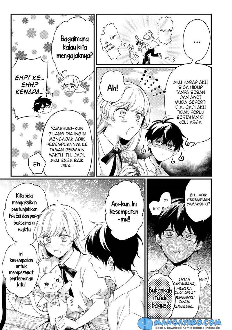 No Match For Aoi-kun chapter 4