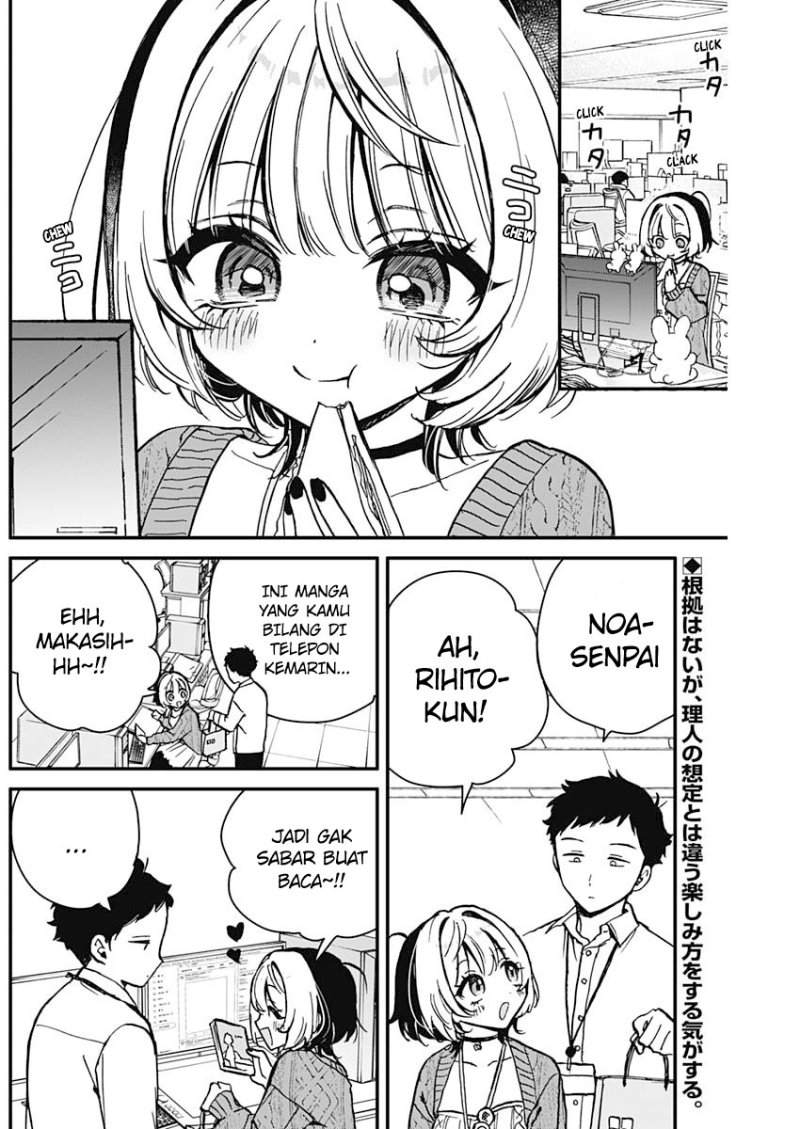Noa-senpai wa Tomodachi Chapter 06 Bahasa Indonesia