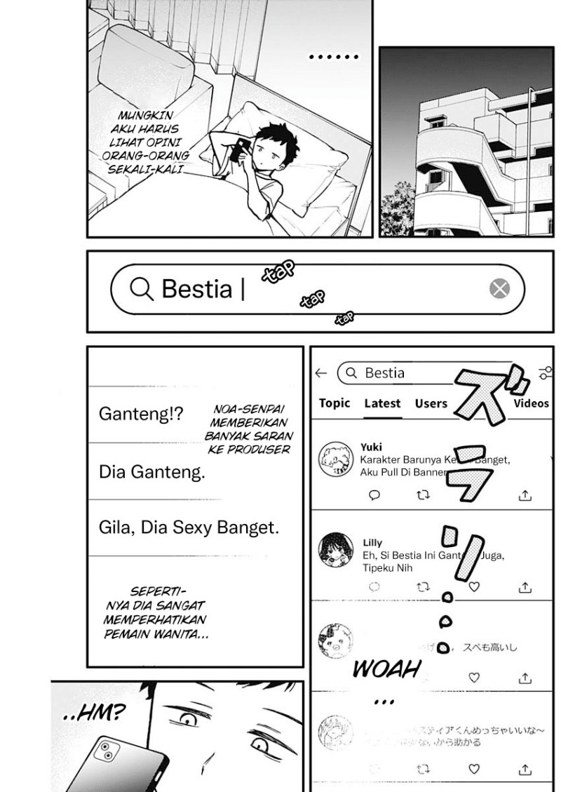 Noa-senpai wa Tomodachi Chapter 06 Bahasa Indonesia