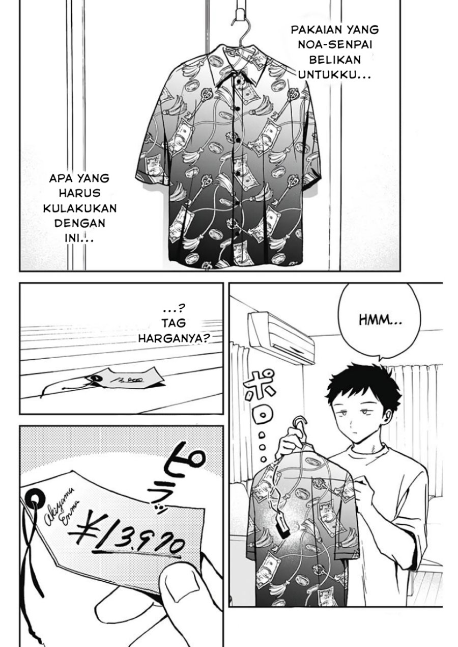 Noa-senpai wa Tomodachi chapter 22