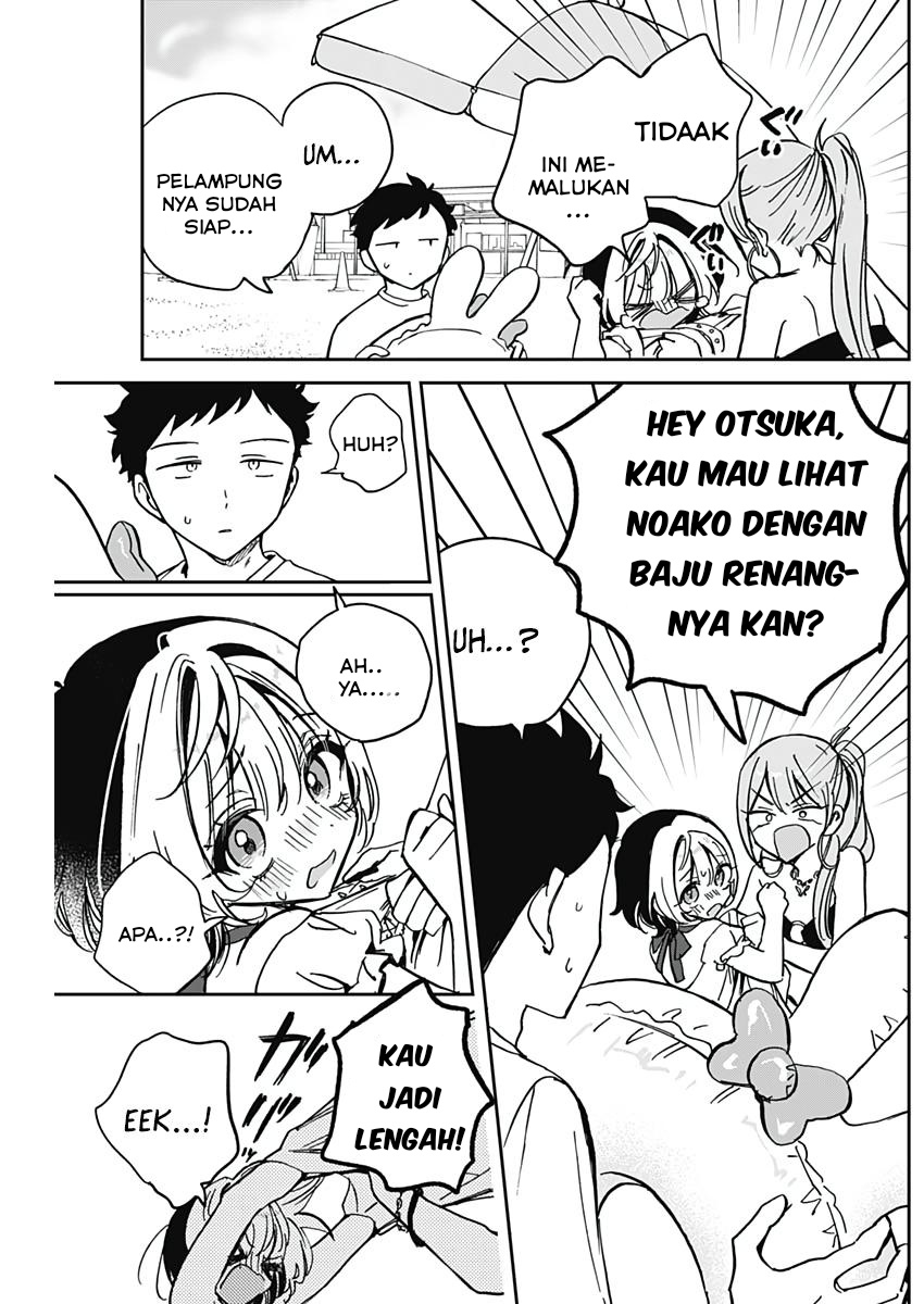 Noa-senpai wa Tomodachi chapter 34