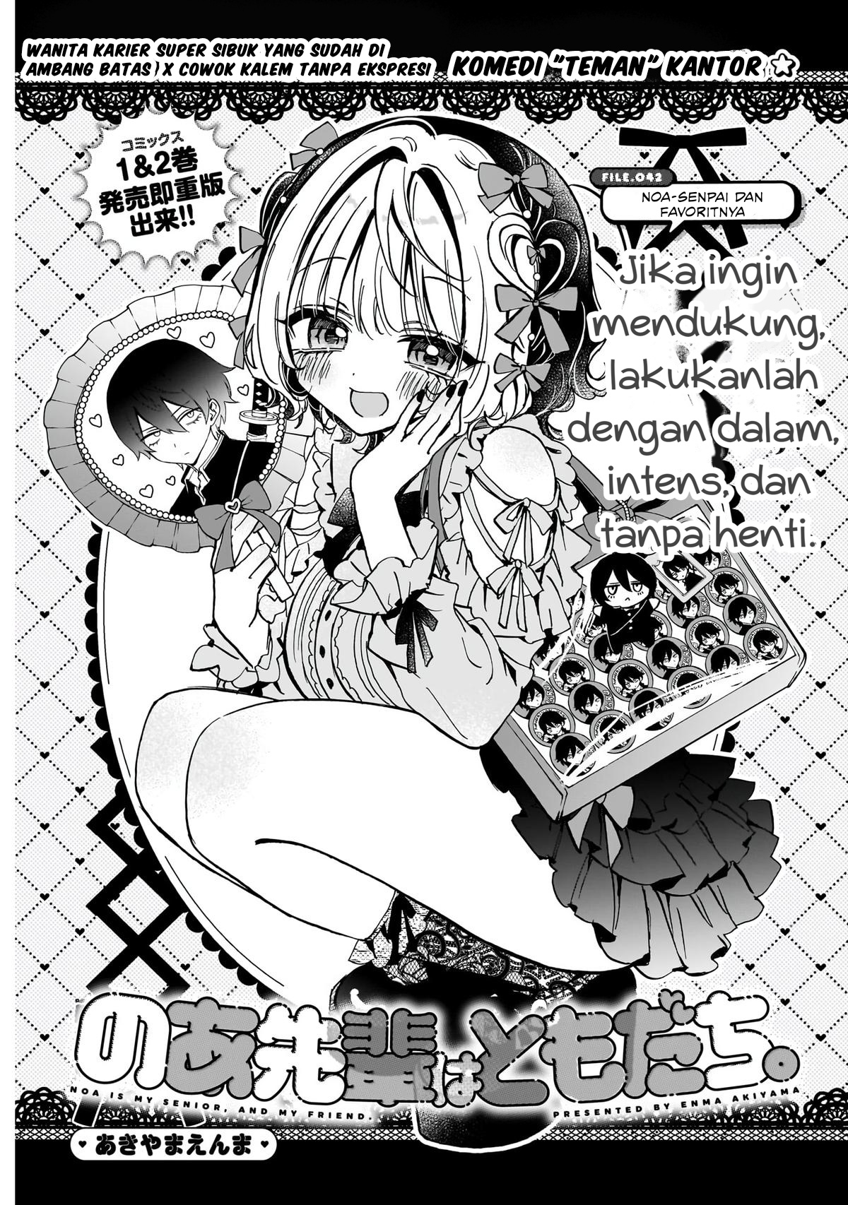 Noa-senpai wa Tomodachi Chapter 42 Bahasa Indonesia