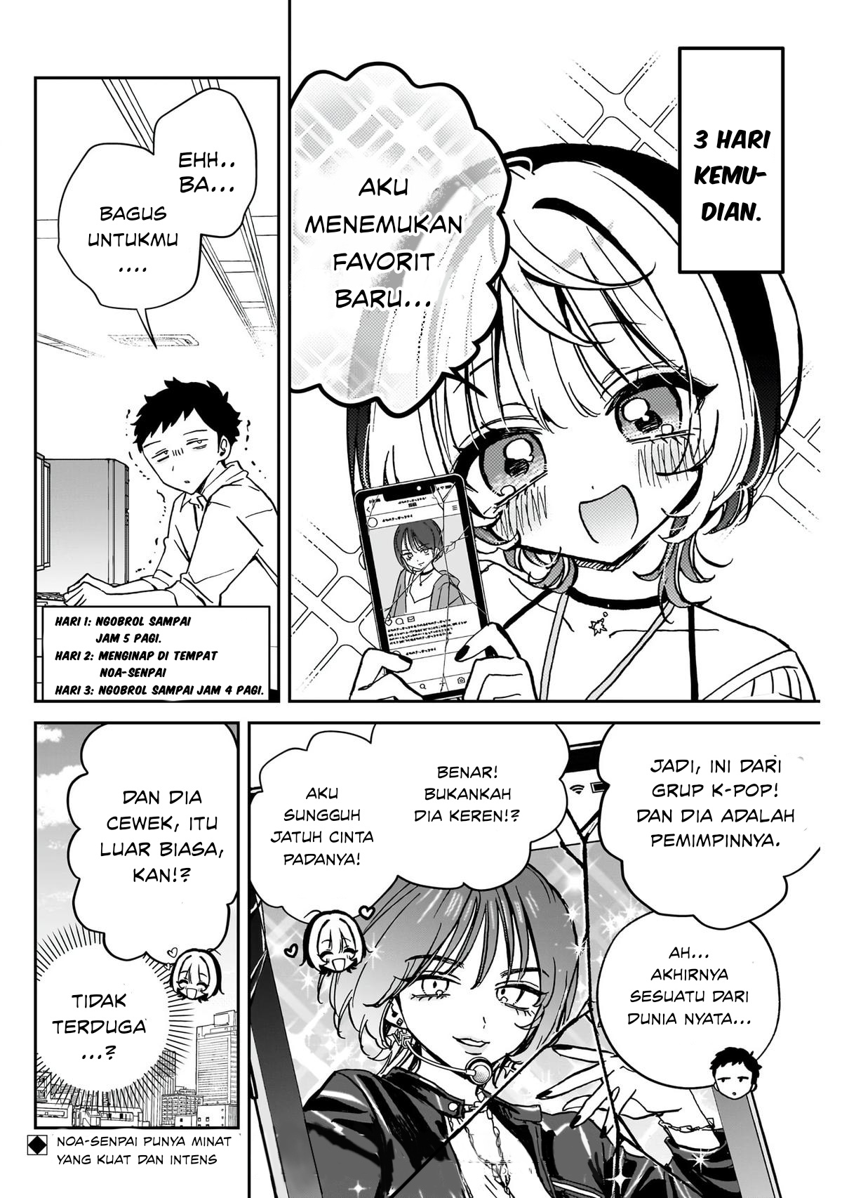 Noa-senpai wa Tomodachi Chapter 42 Bahasa Indonesia