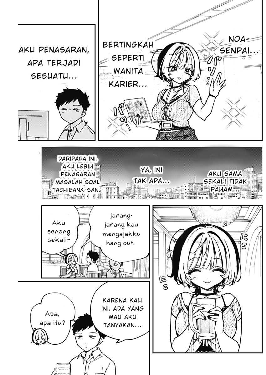 Noa-senpai wa Tomodachi chapter 49