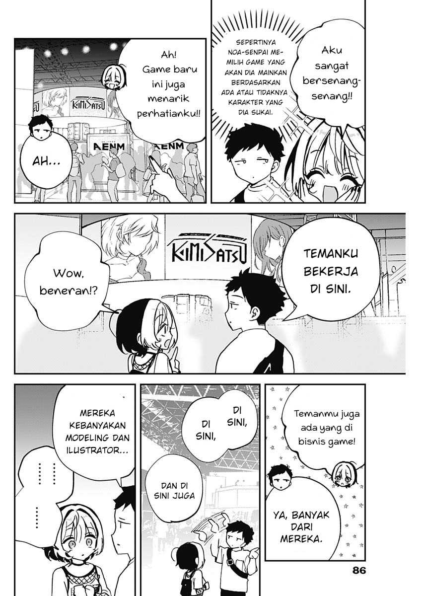 Noa-senpai wa Tomodachi chapter 50