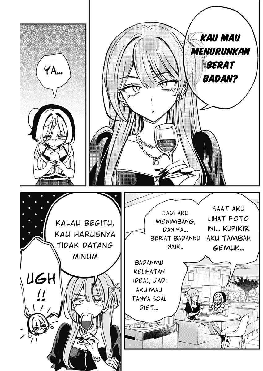 Noa-senpai wa Tomodachi chapter 52