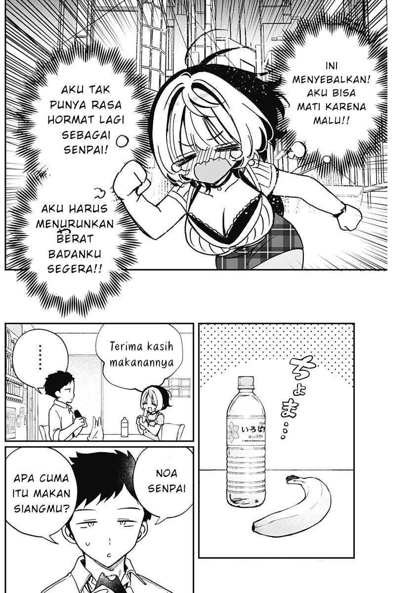 Noa-senpai wa Tomodachi chapter 52