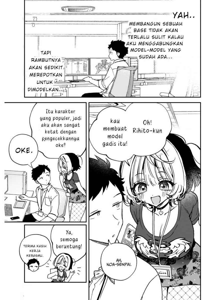 Noa-senpai wa Tomodachi chapter 53