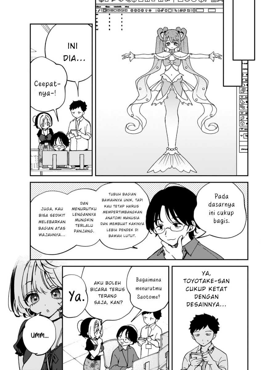 Noa-senpai wa Tomodachi chapter 53