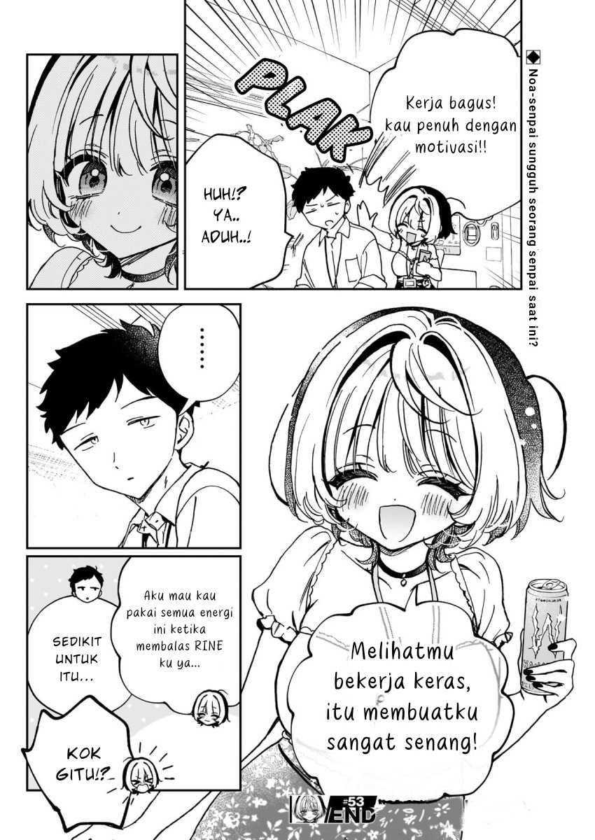 Noa-senpai wa Tomodachi chapter 53