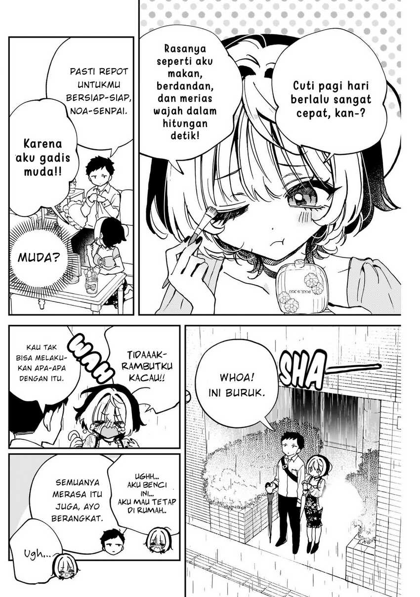Noa-senpai wa Tomodachi chapter 55