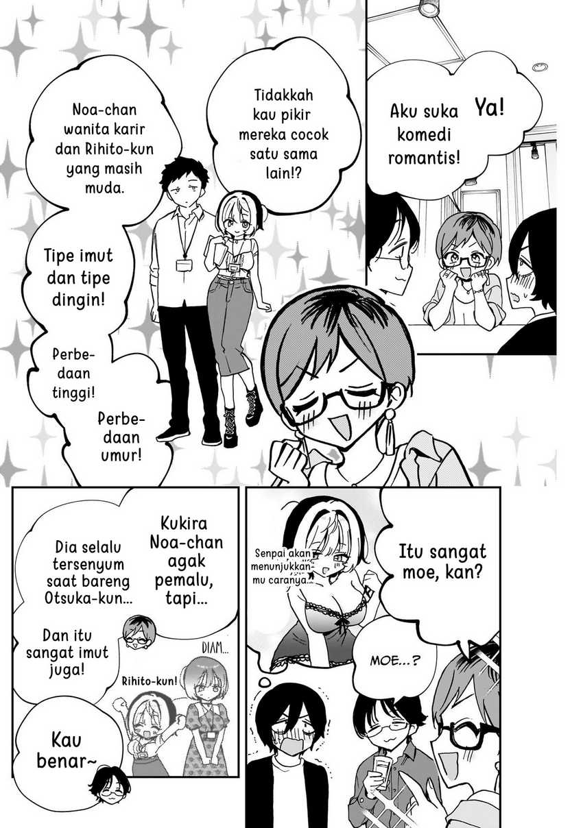 Noa-senpai wa Tomodachi chapter 55