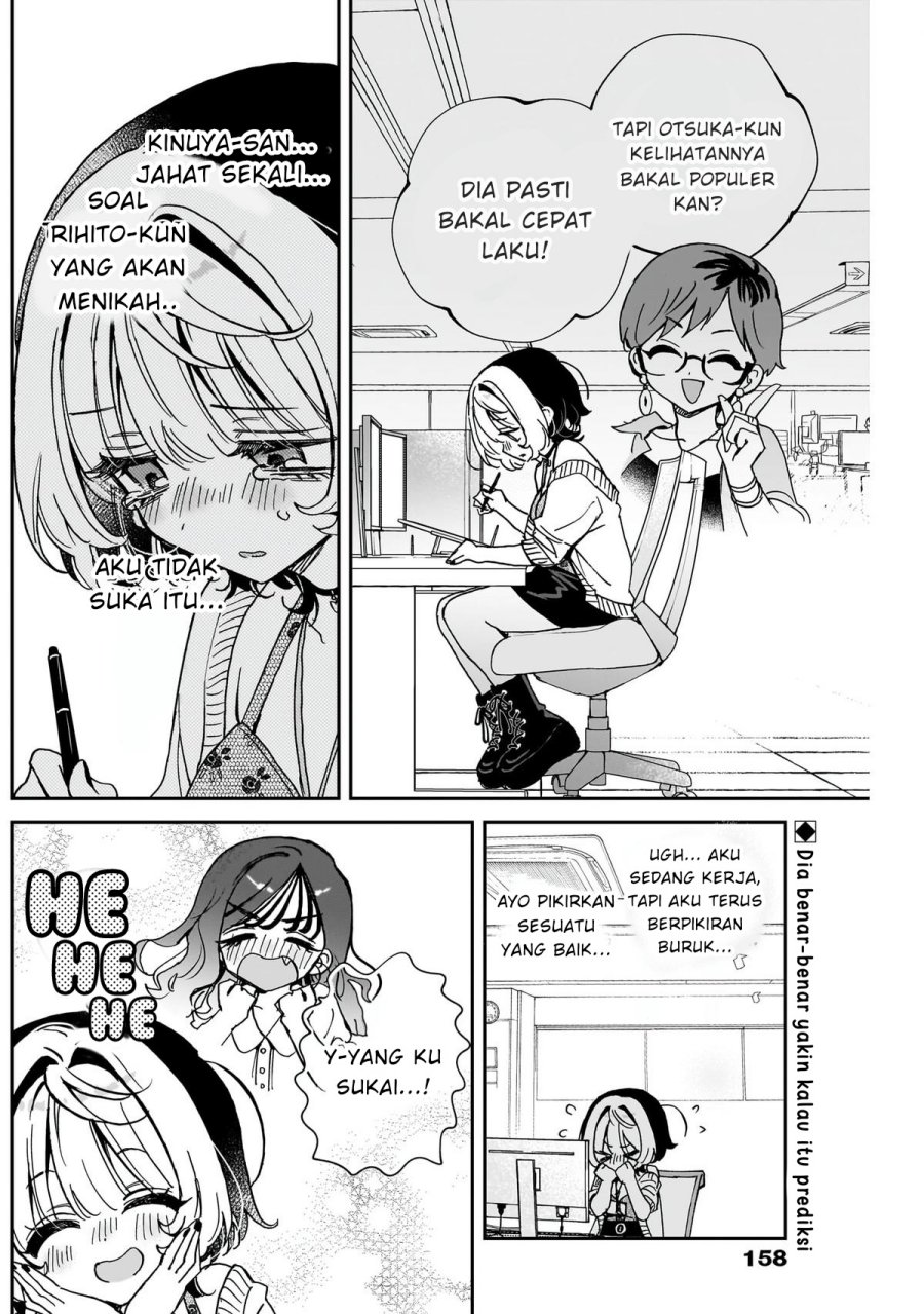 Noa-senpai wa Tomodachi Chapter 58 Bahasa Indonesia