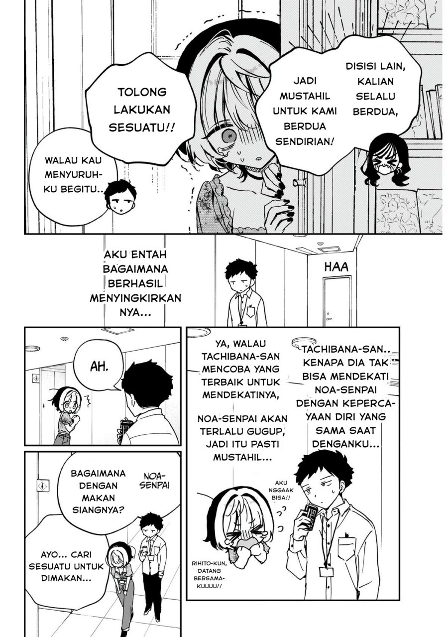 Noa-senpai wa Tomodachi Chapter 60 Bahasa Indonesia