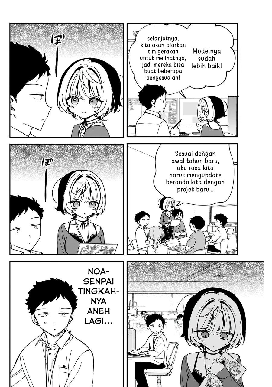 Noa-senpai wa Tomodachi chapter 65