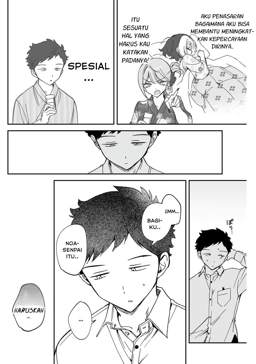 Noa-senpai wa Tomodachi chapter 65