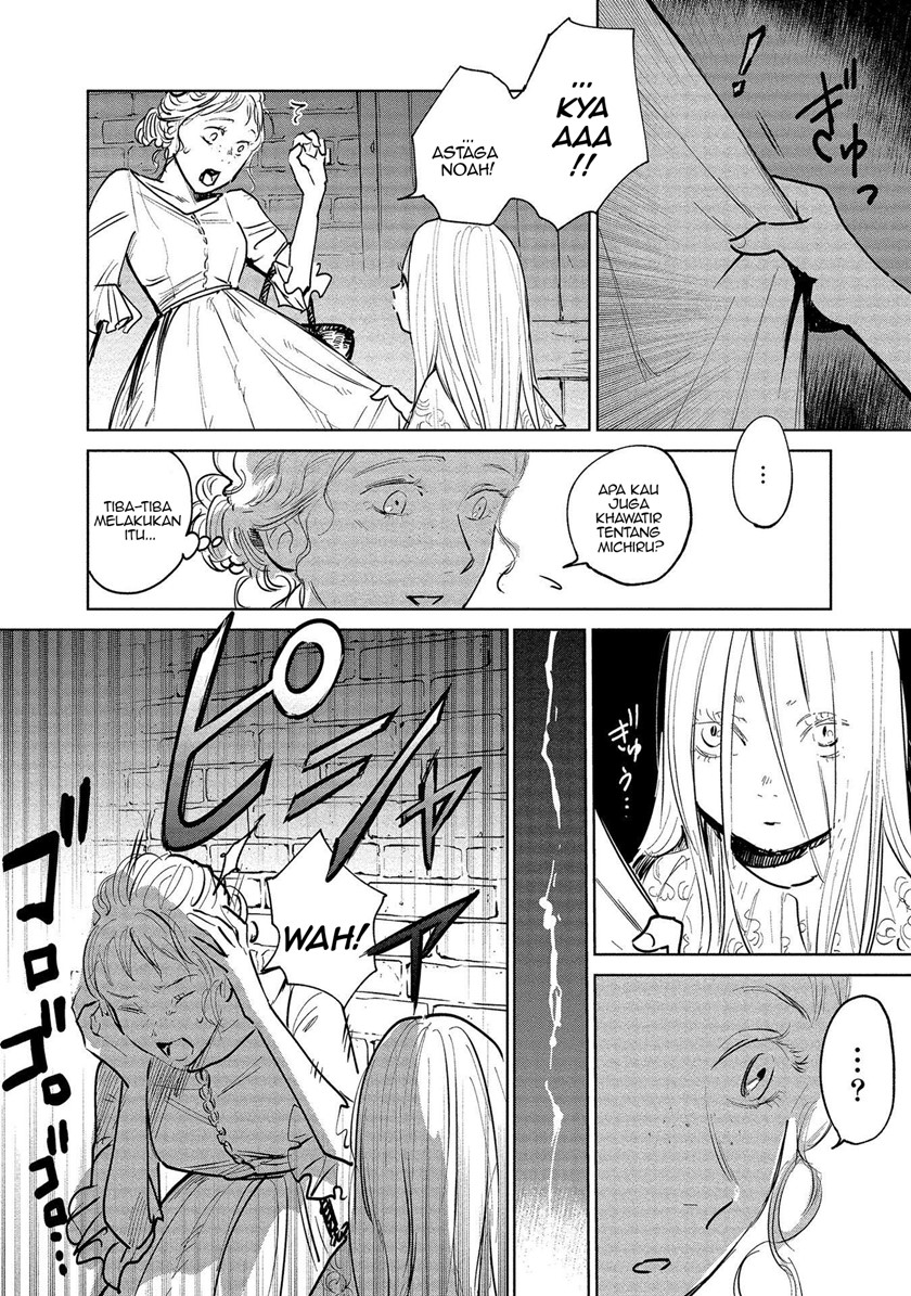 Noah of the Blood Sea chapter 19