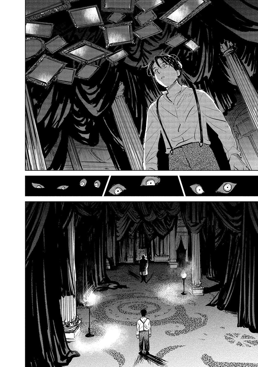 Noah of the Blood Sea chapter 19