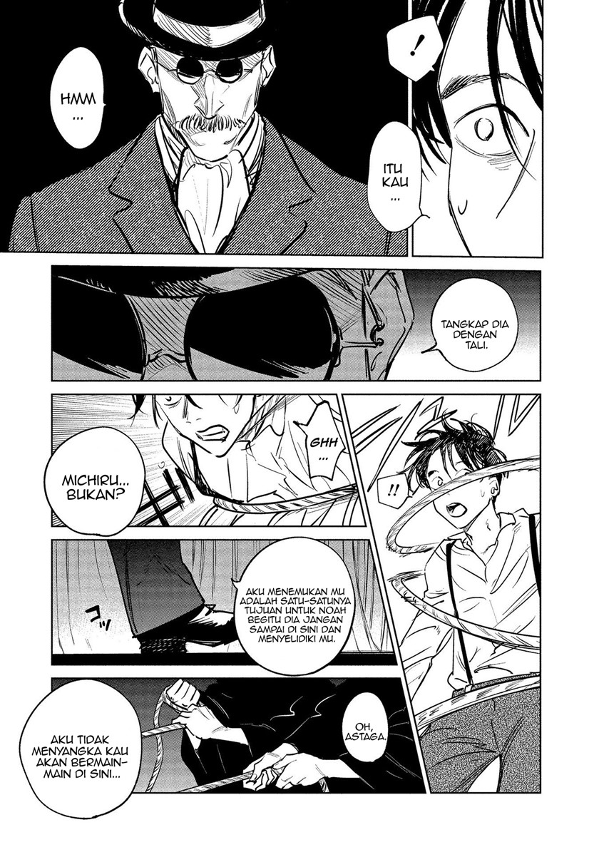 Noah of the Blood Sea chapter 19
